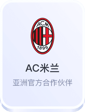 银河娱乐体育官方登录网站